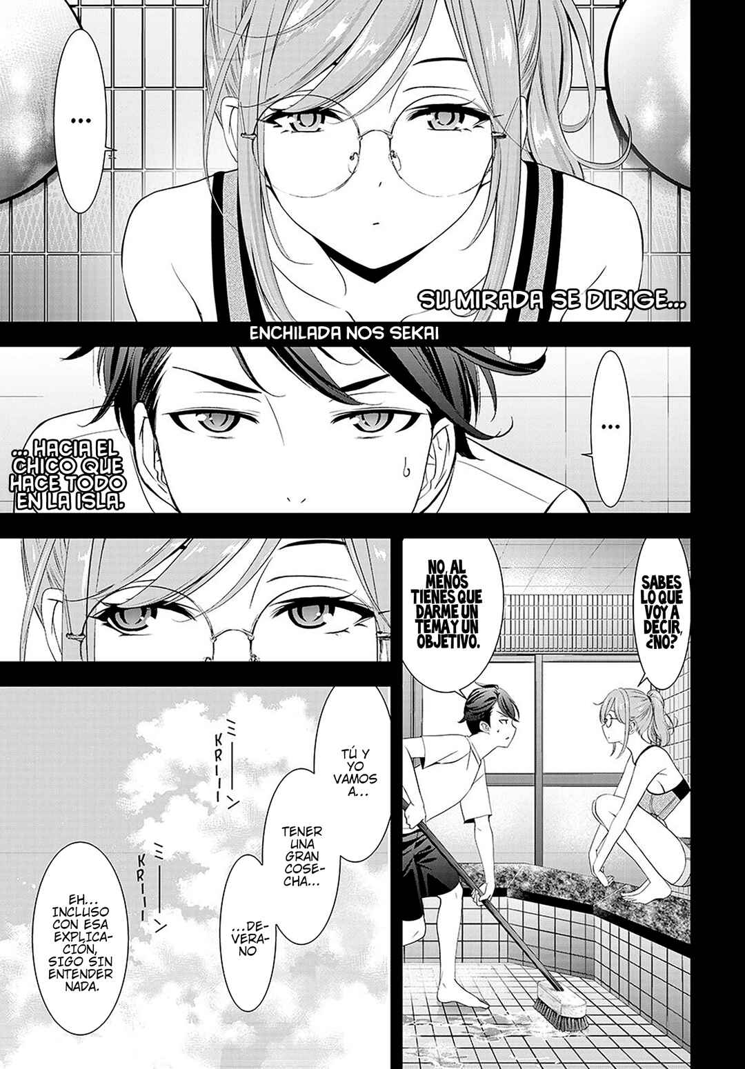 Ano Shima no Umine-sou Chapter 13 - Page 2