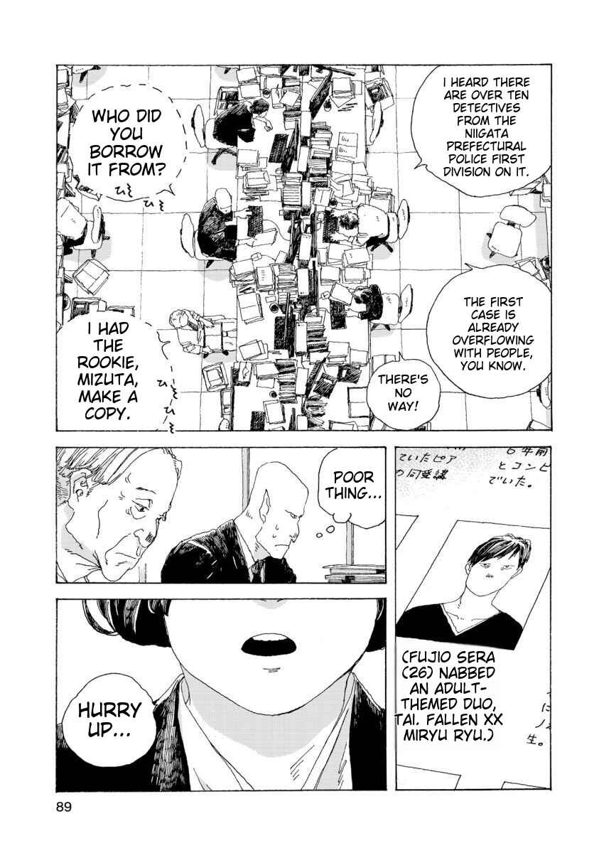 Denpa Seinen Chapter 30 - Page 12