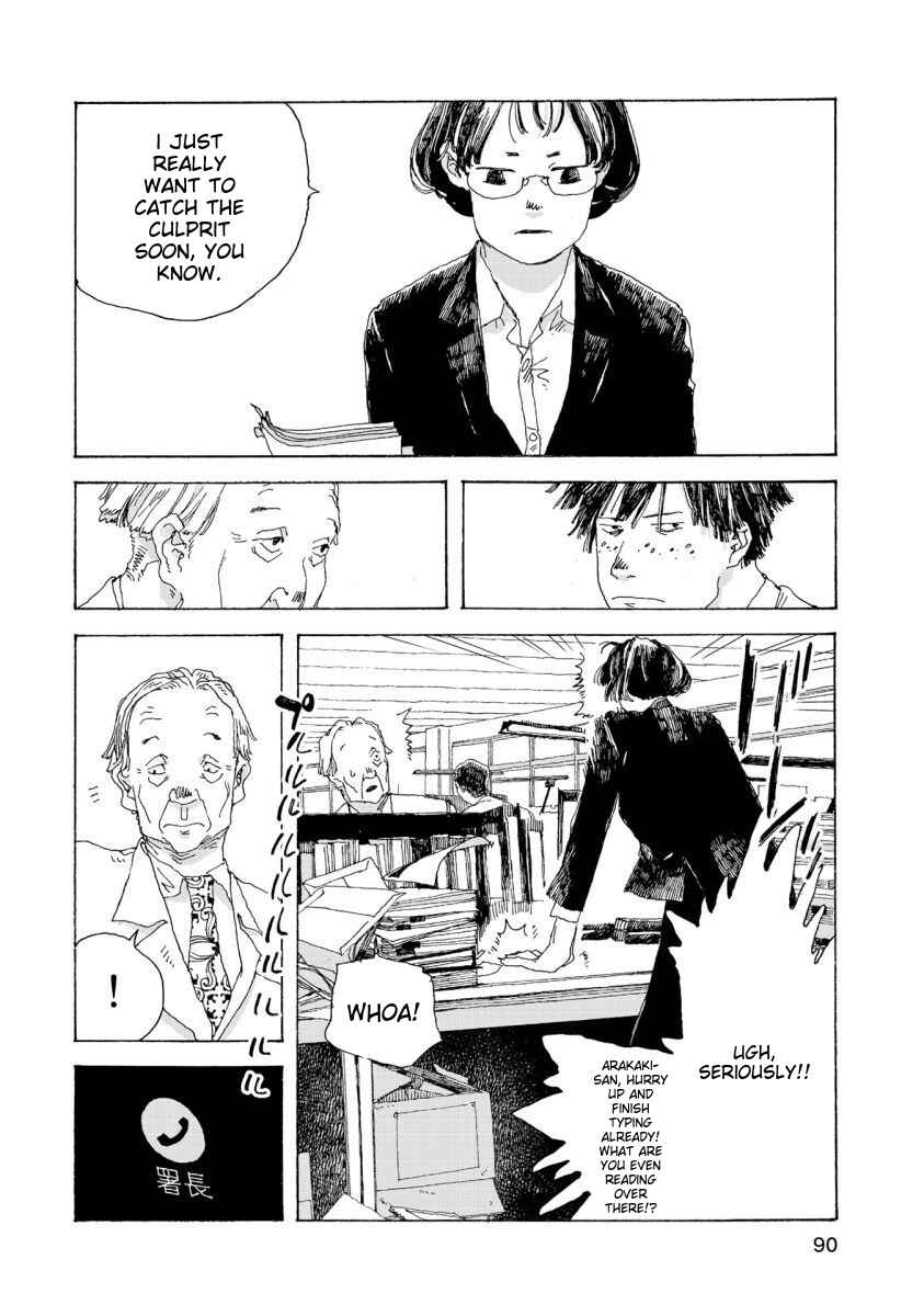 Denpa Seinen Chapter 30 - Page 13