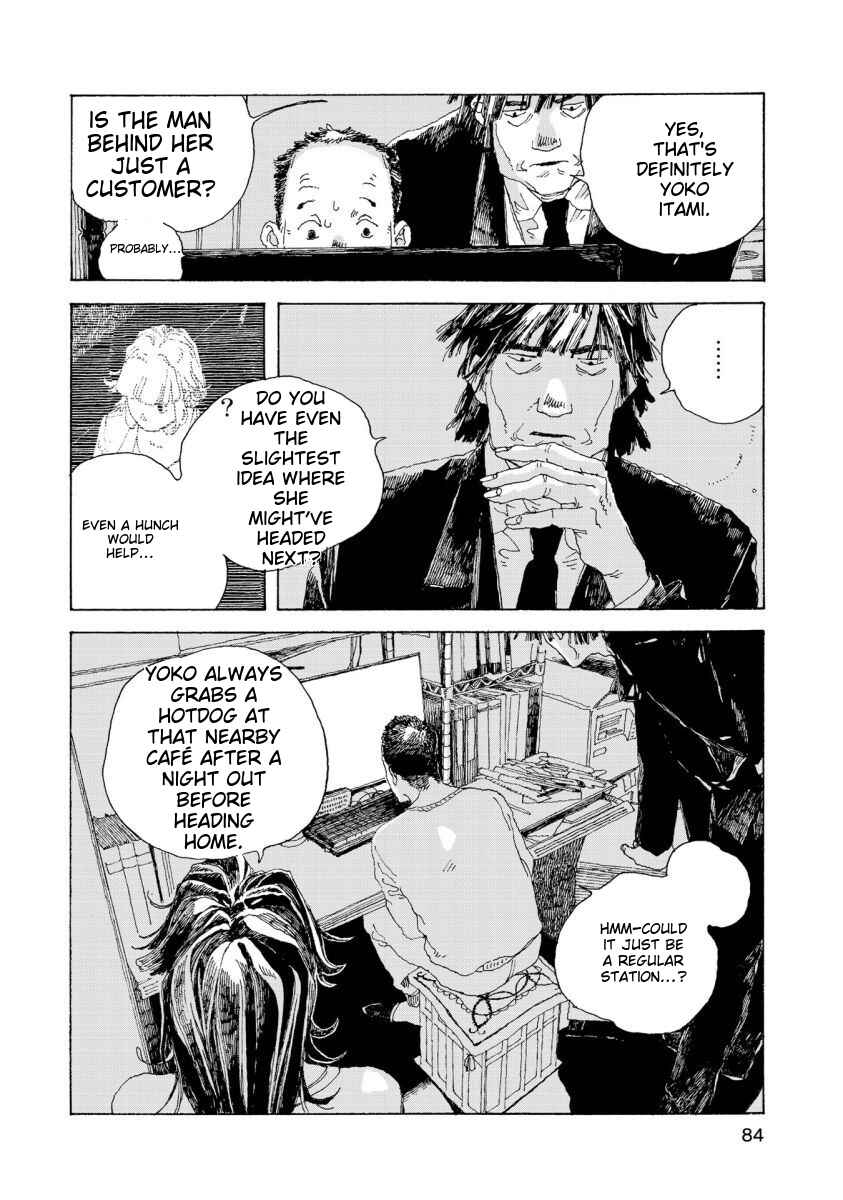 Denpa Seinen Chapter 30 - Page 7