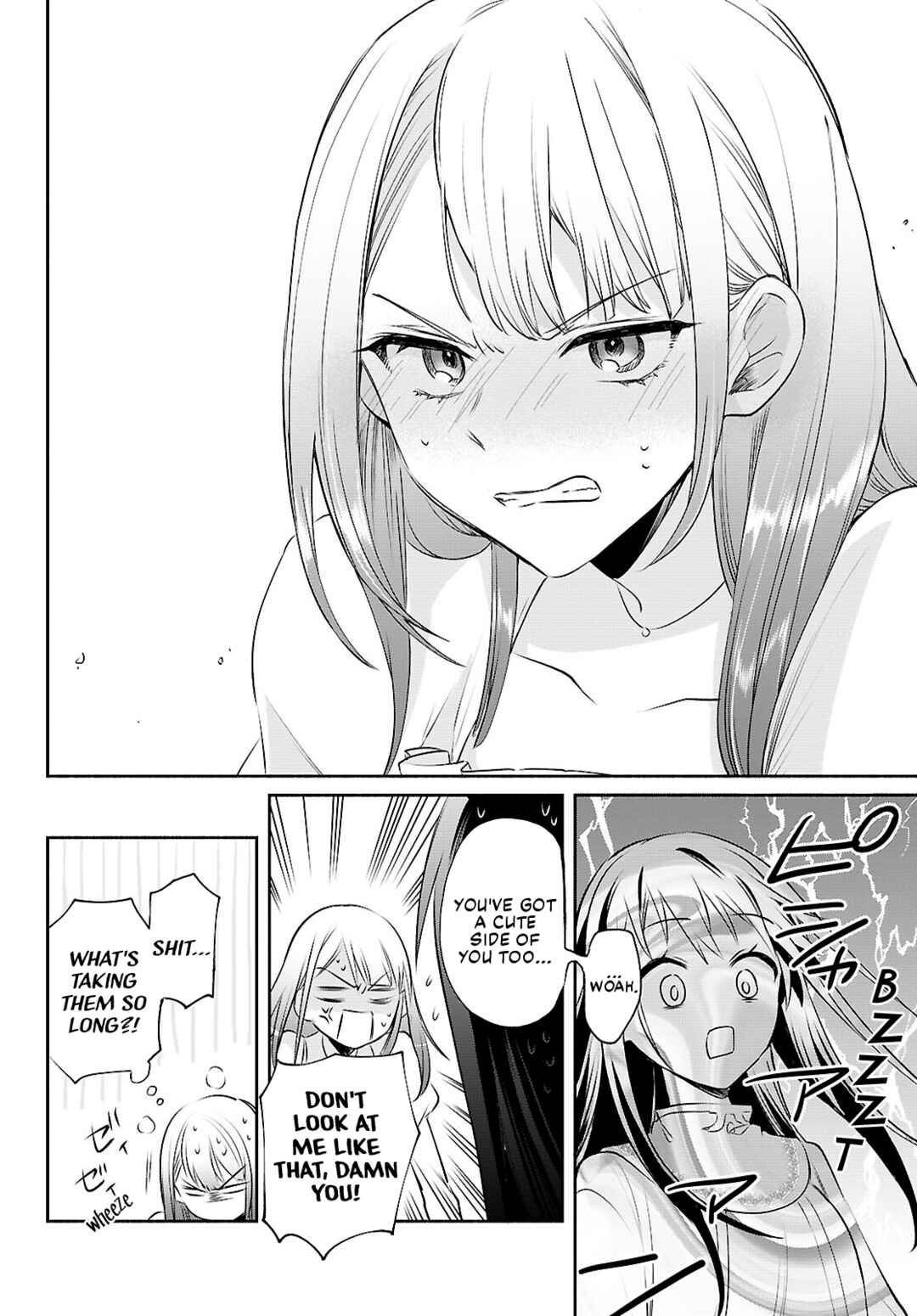 Muryoku Seijo to Munou Oujo ~Maryoku Zero de Shoukansareta Seijo no Isekai Kyuukokuki~ Chapter 15 - Page 14