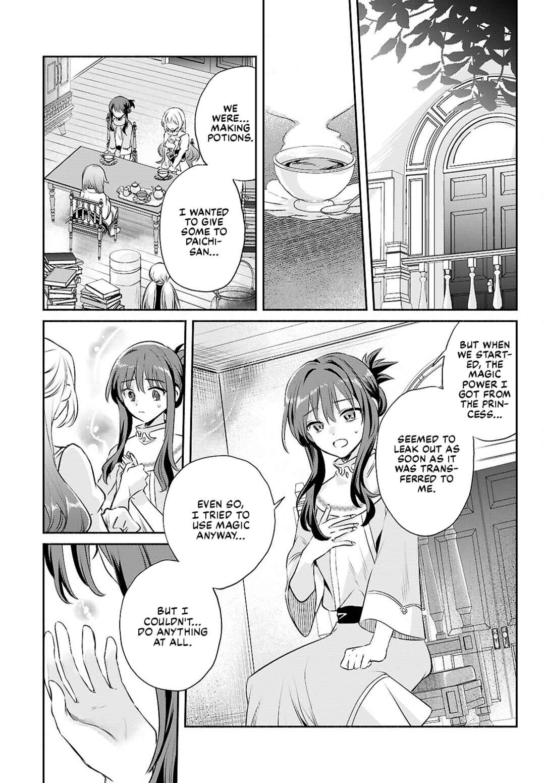 Muryoku Seijo to Munou Oujo ~Maryoku Zero de Shoukansareta Seijo no Isekai Kyuukokuki~ Chapter 15 - Page 17