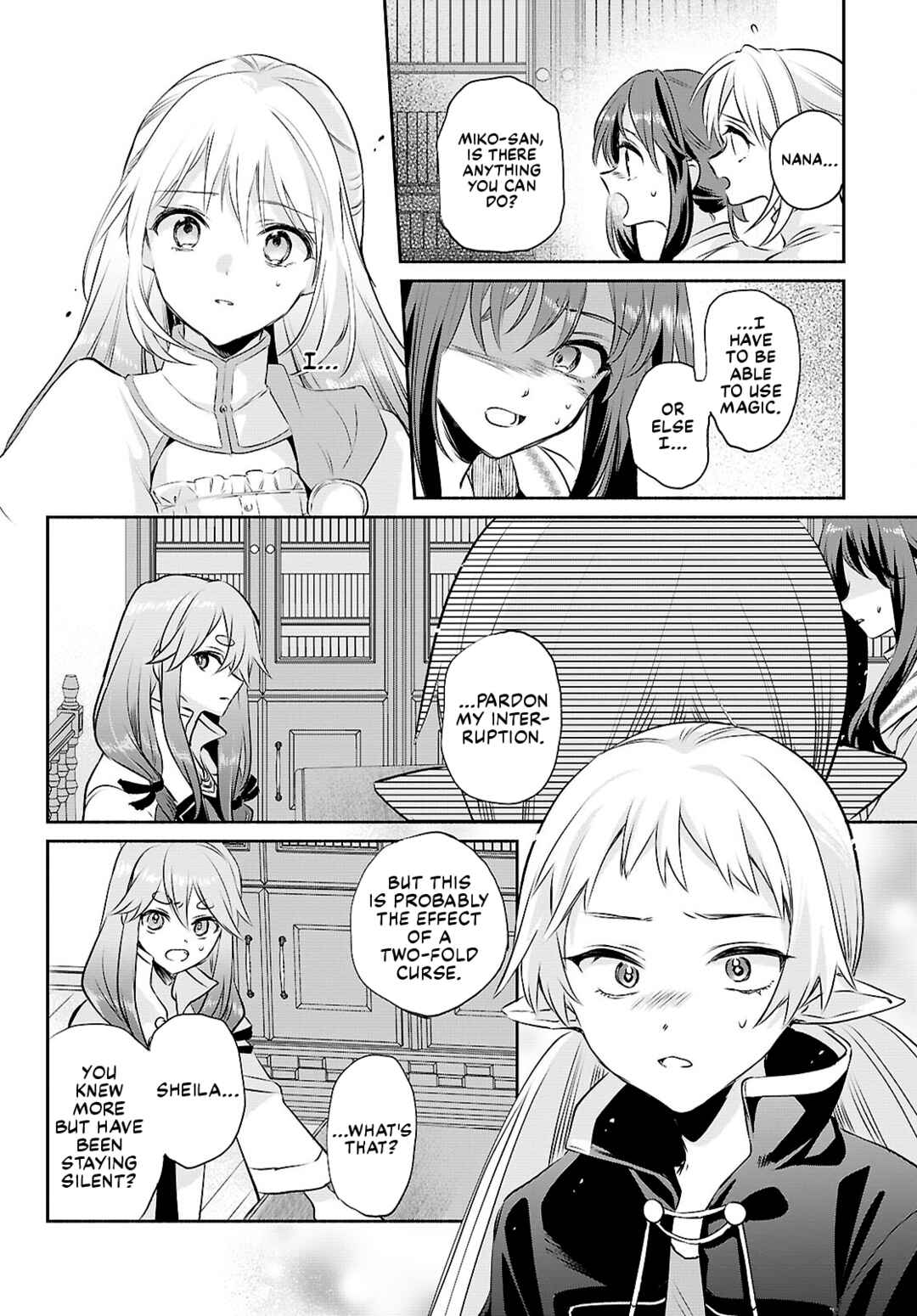 Muryoku Seijo to Munou Oujo ~Maryoku Zero de Shoukansareta Seijo no Isekai Kyuukokuki~ Chapter 15 - Page 18