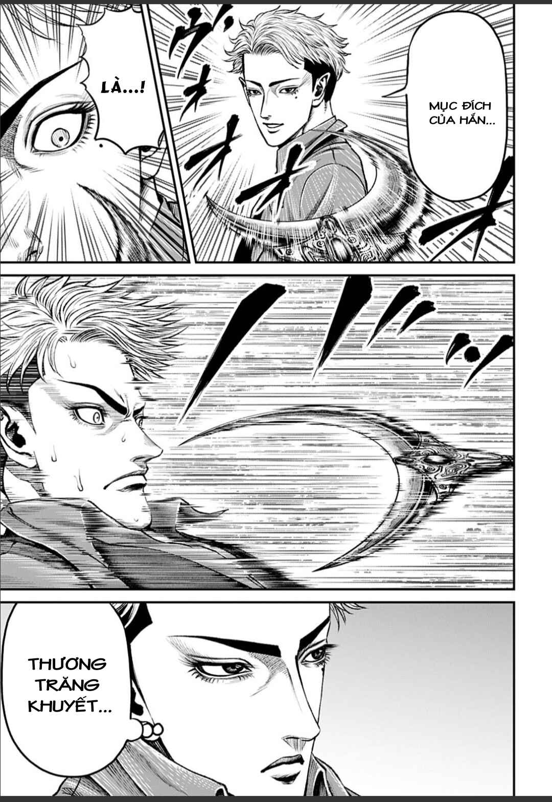 Tokyo Duel Chapter 187 - Page 13