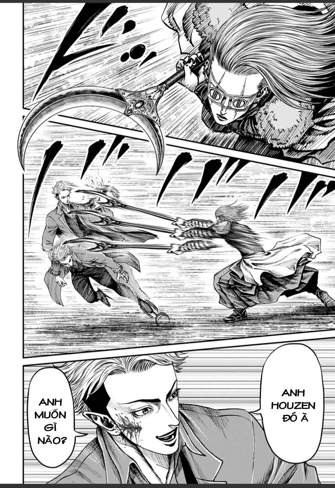 Tokyo Duel Chapter 187 - Page 14