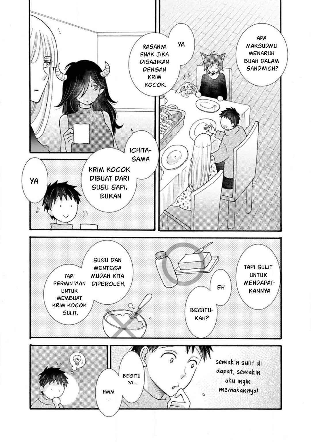 Ataerareta Skill wo Tsukatte Kasei de Isekai Bijotachi to Ichaicha shitai Chapter 26 - Page 14