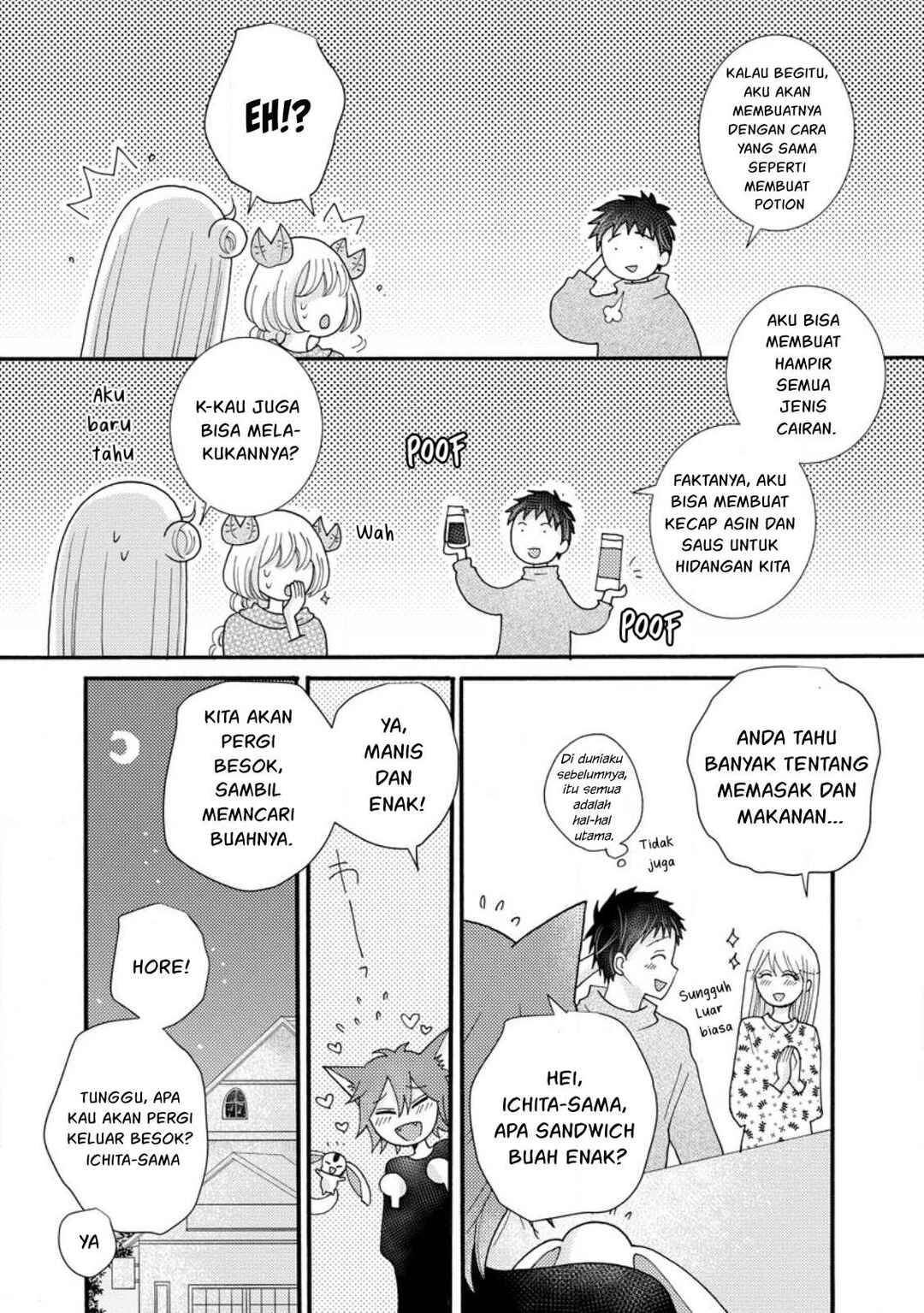 Ataerareta Skill wo Tsukatte Kasei de Isekai Bijotachi to Ichaicha shitai Chapter 26 - Page 15