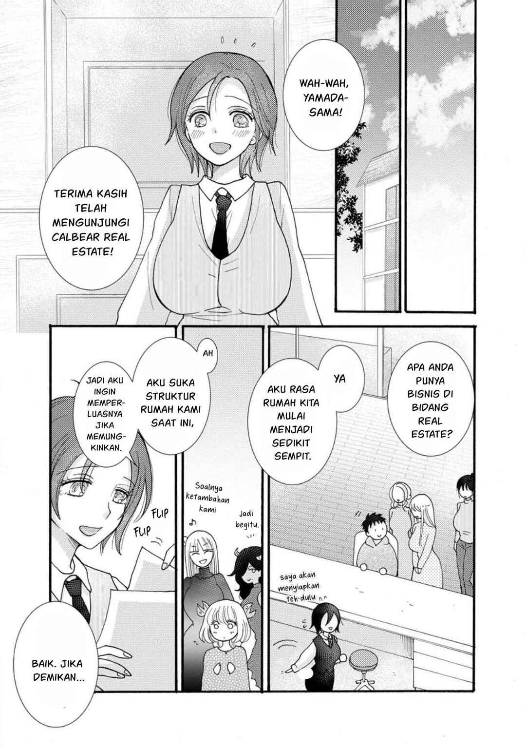 Ataerareta Skill wo Tsukatte Kasei de Isekai Bijotachi to Ichaicha shitai Chapter 26 - Page 16