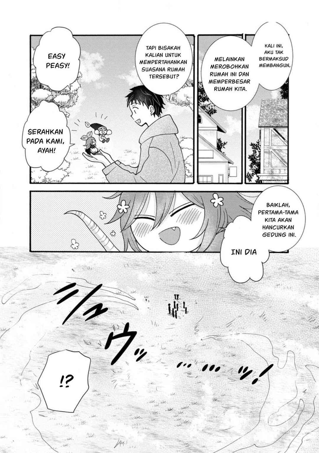Ataerareta Skill wo Tsukatte Kasei de Isekai Bijotachi to Ichaicha shitai Chapter 26 - Page 20