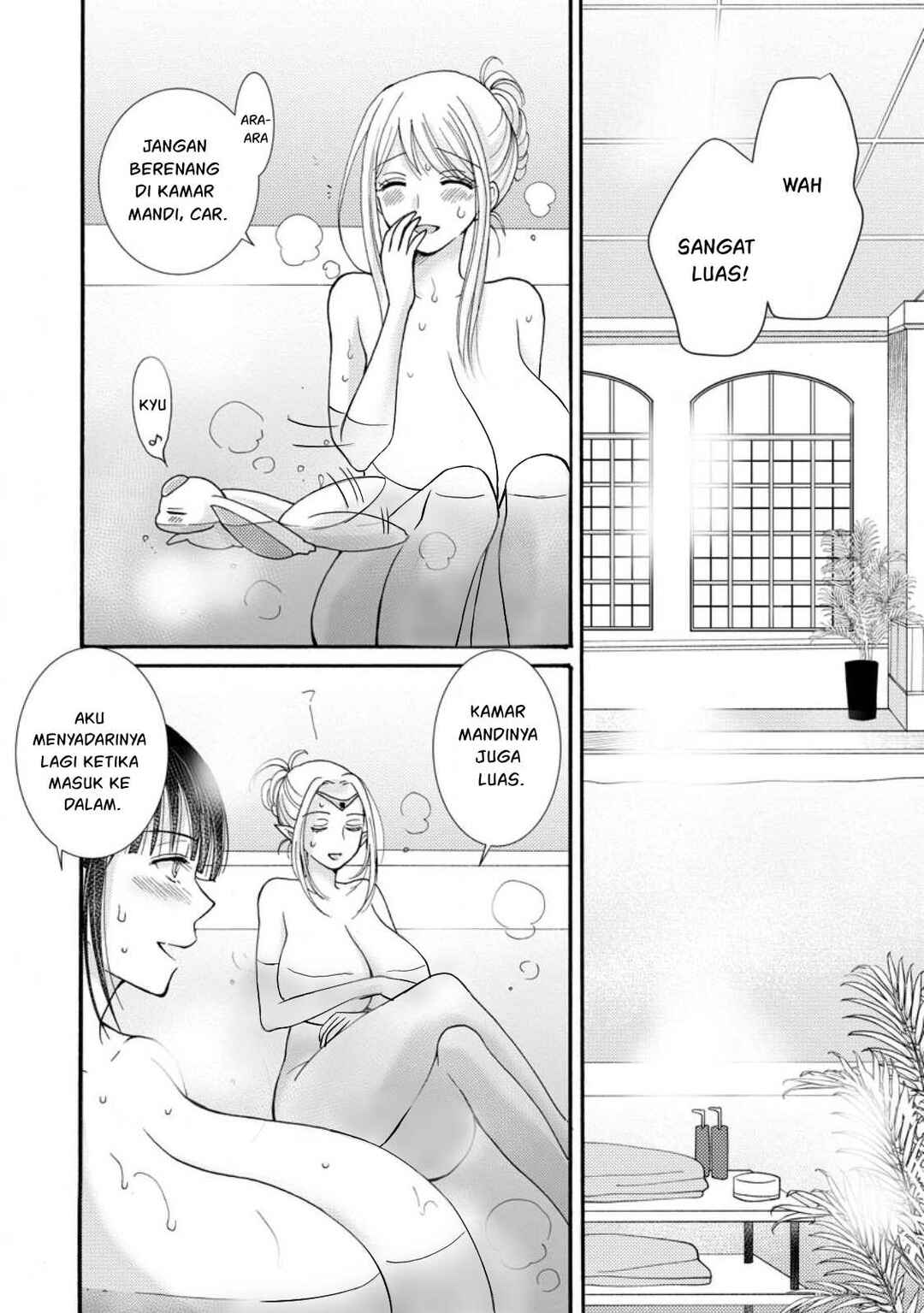 Ataerareta Skill wo Tsukatte Kasei de Isekai Bijotachi to Ichaicha shitai Chapter 26 - Page 25