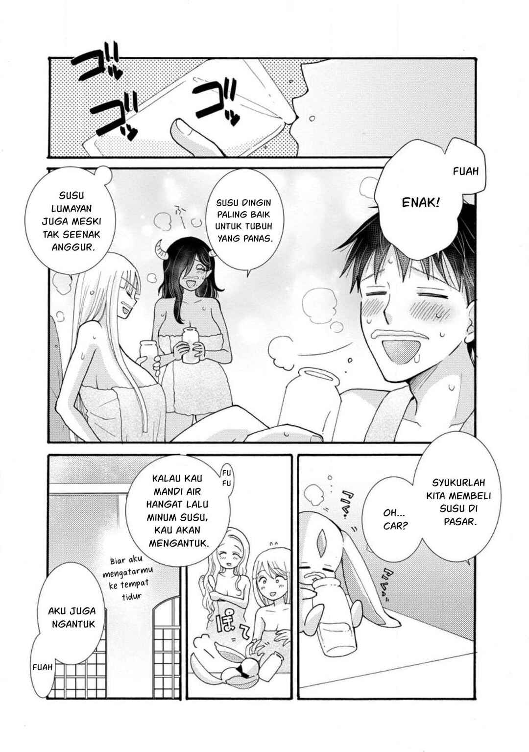 Ataerareta Skill wo Tsukatte Kasei de Isekai Bijotachi to Ichaicha shitai Chapter 26 - Page 27