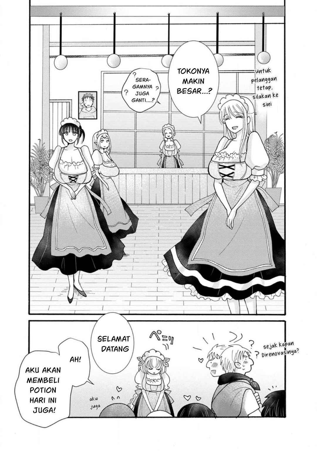 Ataerareta Skill wo Tsukatte Kasei de Isekai Bijotachi to Ichaicha shitai Chapter 26 - Page 29