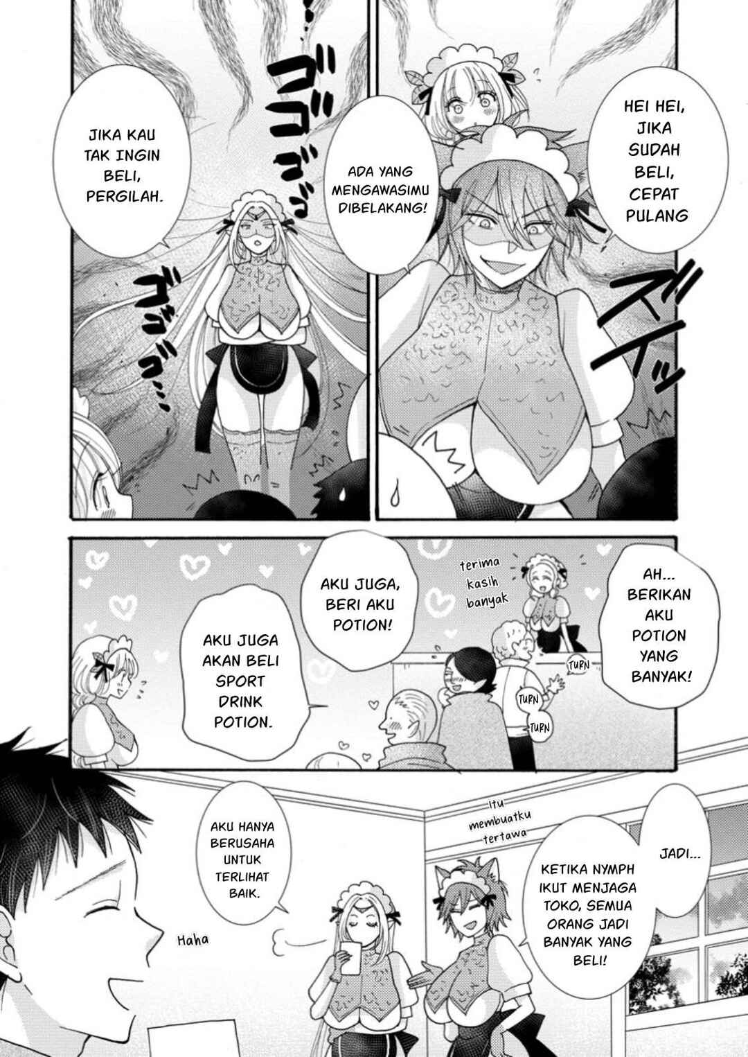 Ataerareta Skill wo Tsukatte Kasei de Isekai Bijotachi to Ichaicha shitai Chapter 26 - Page 4