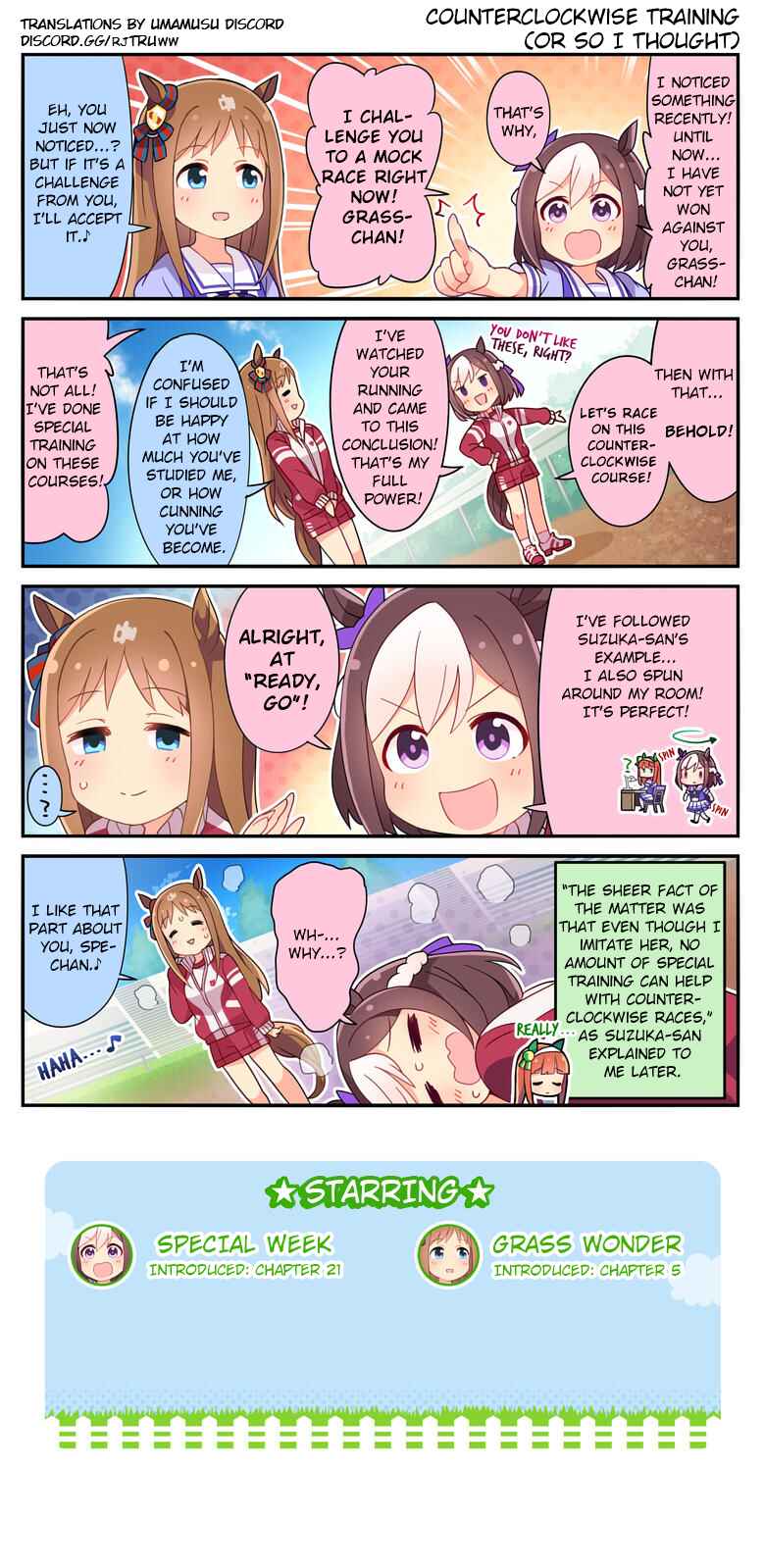 UmaYon Chapter 32 - Page 2