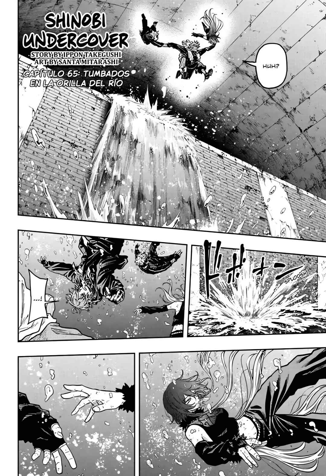 Shinobigoto Chapter 65 - Page 2