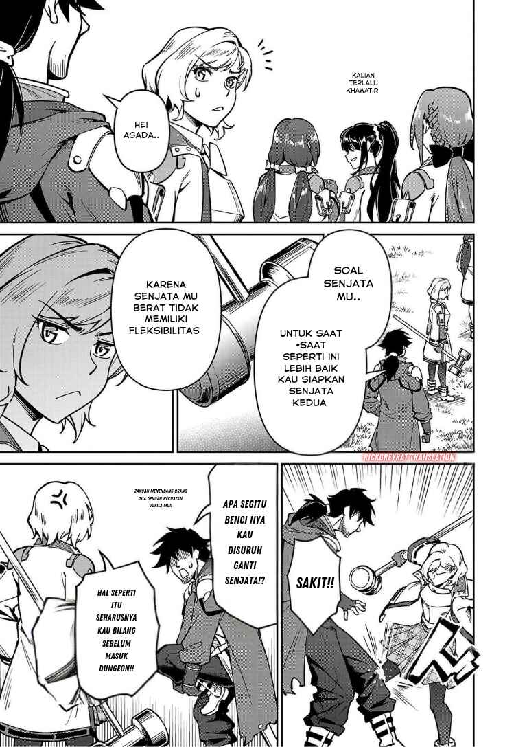 Saitei Rank no Boukensha, Yuusha Shoujo wo Sodateru Orette ~Ore tte Kazu Awase no Ossan Janakatta ka?~ Chapter 11.2 - Page 14