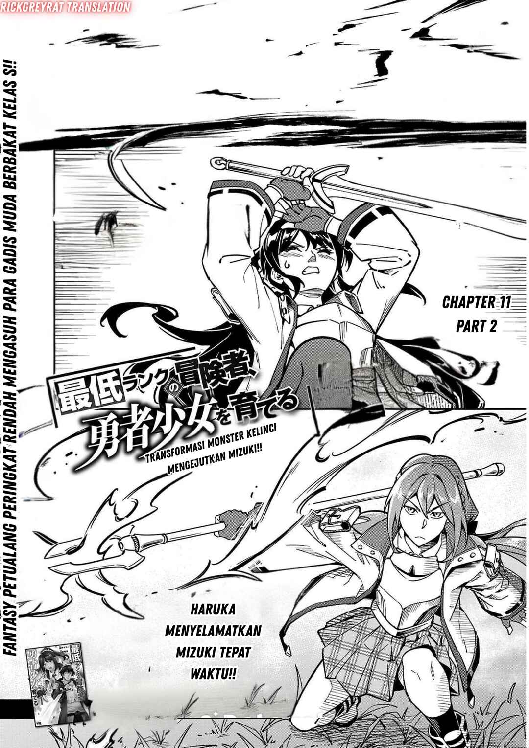 Saitei Rank no Boukensha, Yuusha Shoujo wo Sodateru Orette ~Ore tte Kazu Awase no Ossan Janakatta ka?~ Chapter 11.2 - Page 3