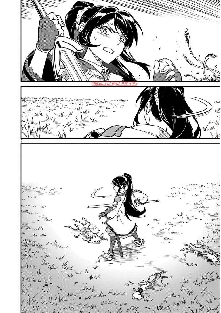 Saitei Rank no Boukensha, Yuusha Shoujo wo Sodateru Orette ~Ore tte Kazu Awase no Ossan Janakatta ka?~ Chapter 11.2 - Page 9