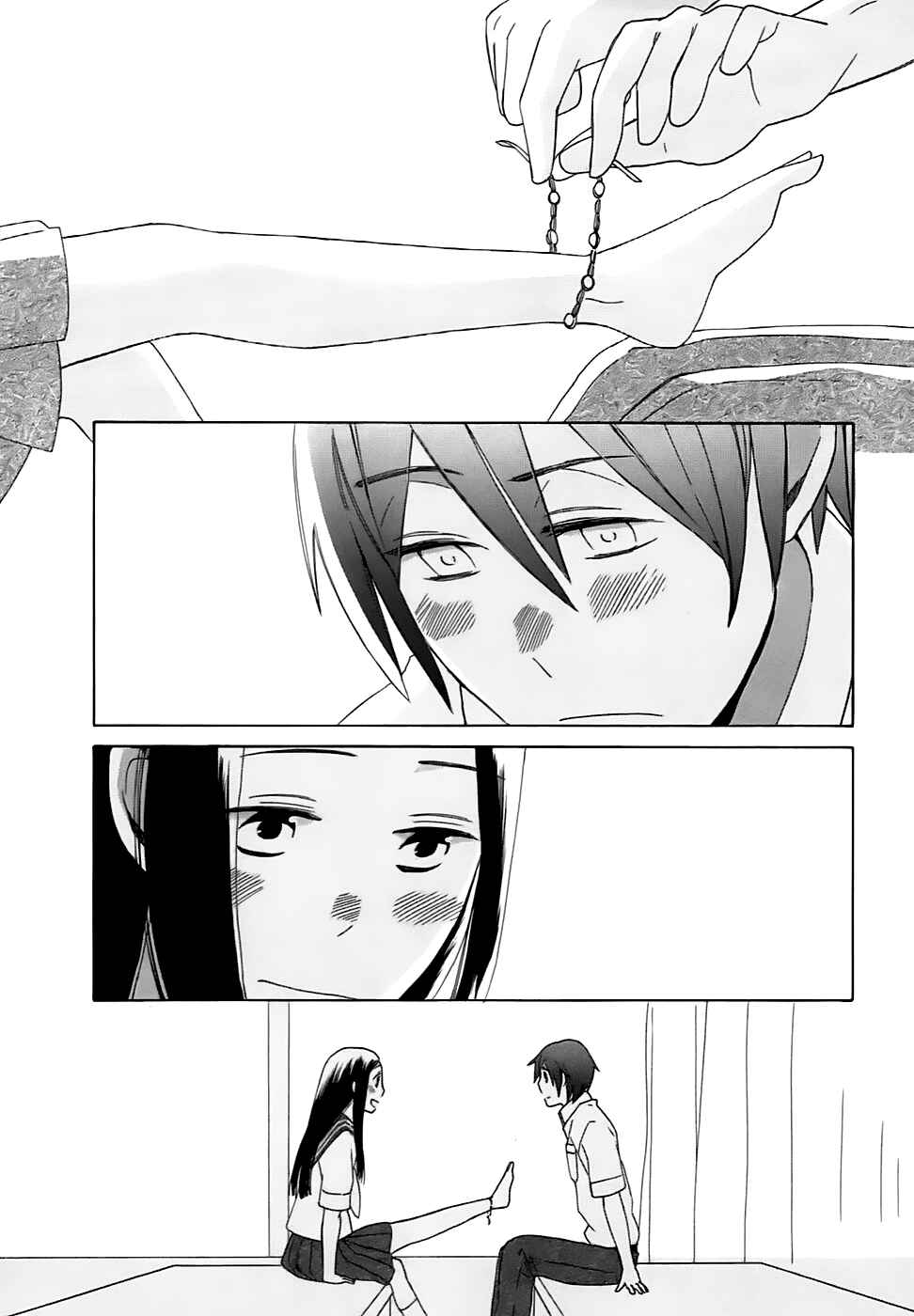 Love at Fourteen Chapter 5 - Page 11