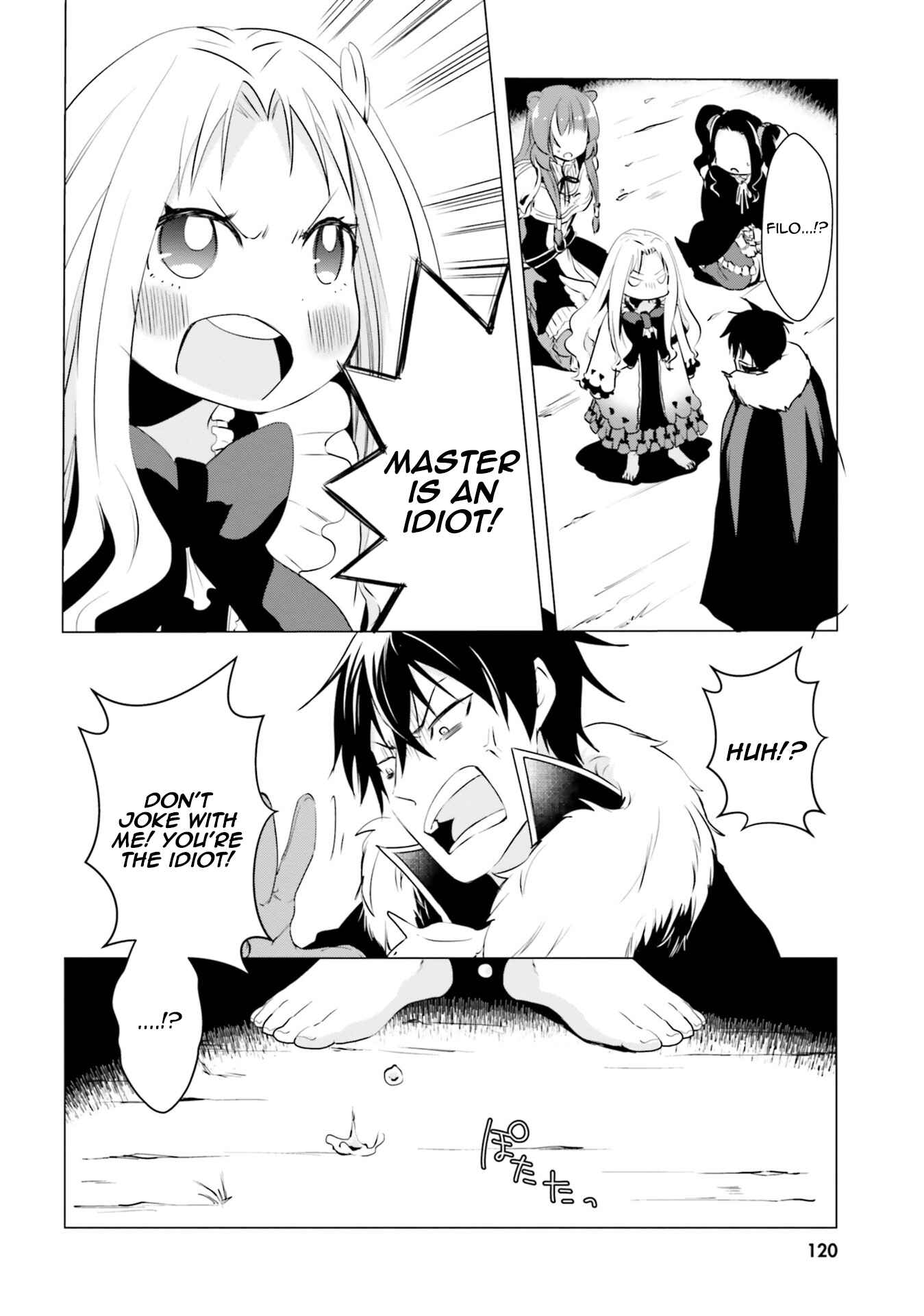 Tate no Yuusha no Nariagari Anthology Chapter 11 - Page 10