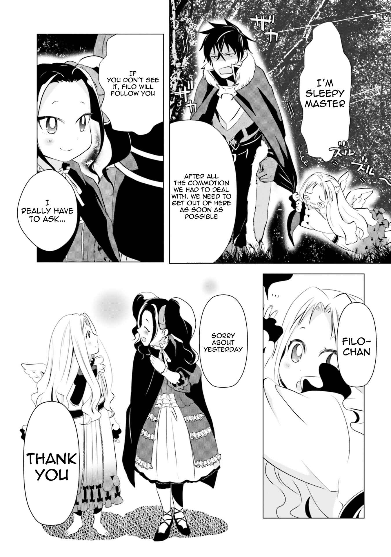 Tate no Yuusha no Nariagari Anthology Chapter 11 - Page 15