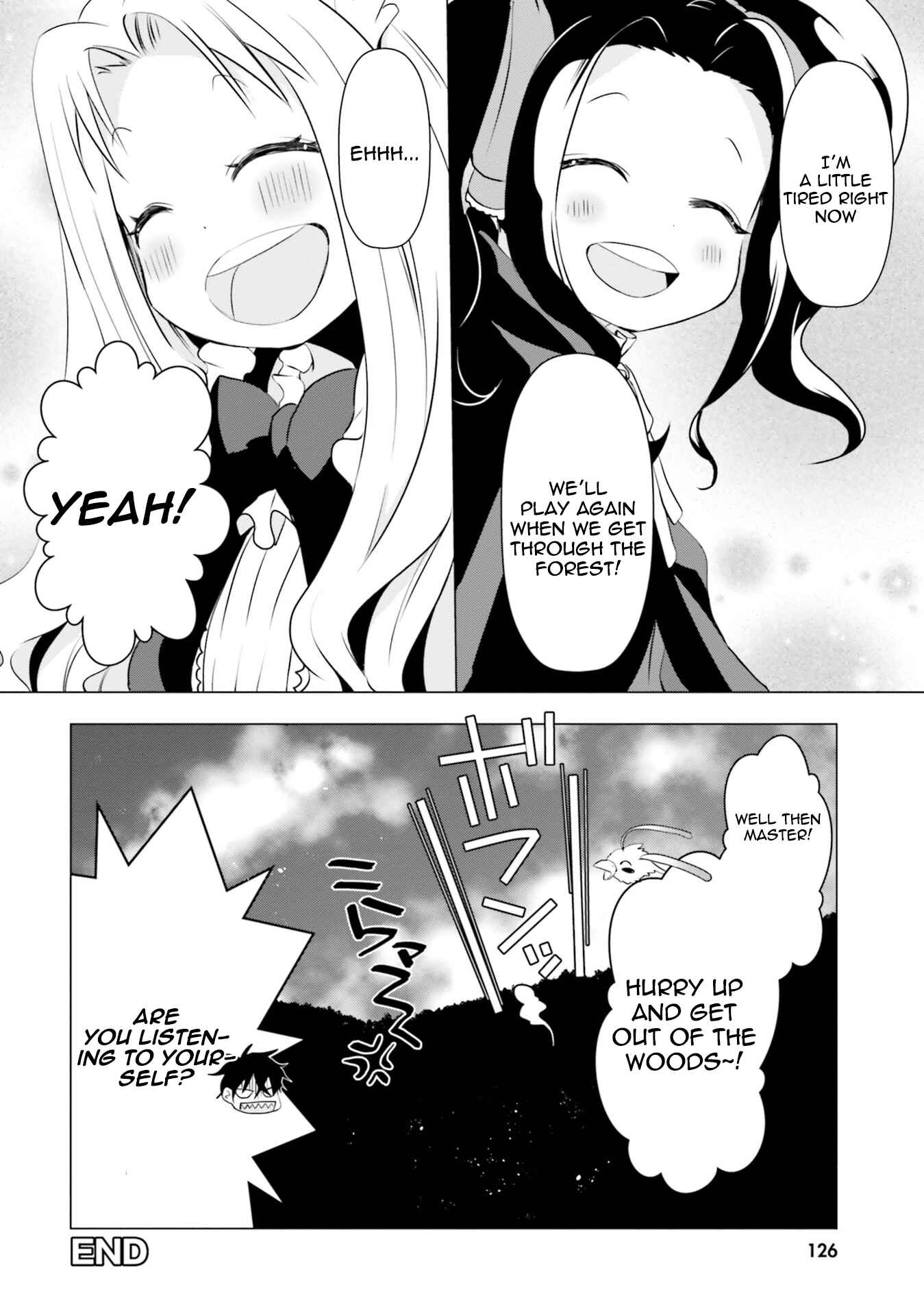 Tate no Yuusha no Nariagari Anthology Chapter 11 - Page 16