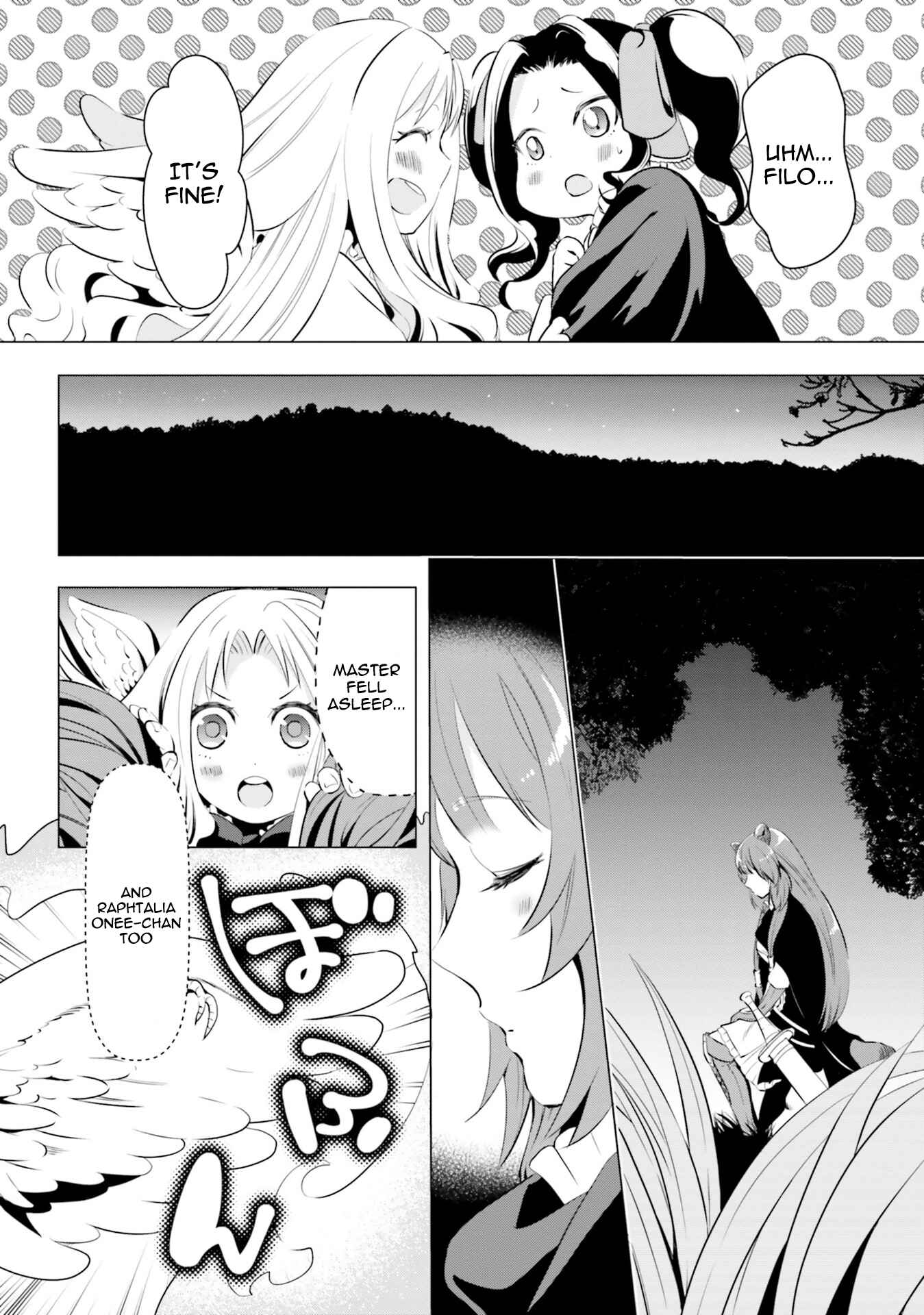 Tate no Yuusha no Nariagari Anthology Chapter 11 - Page 3