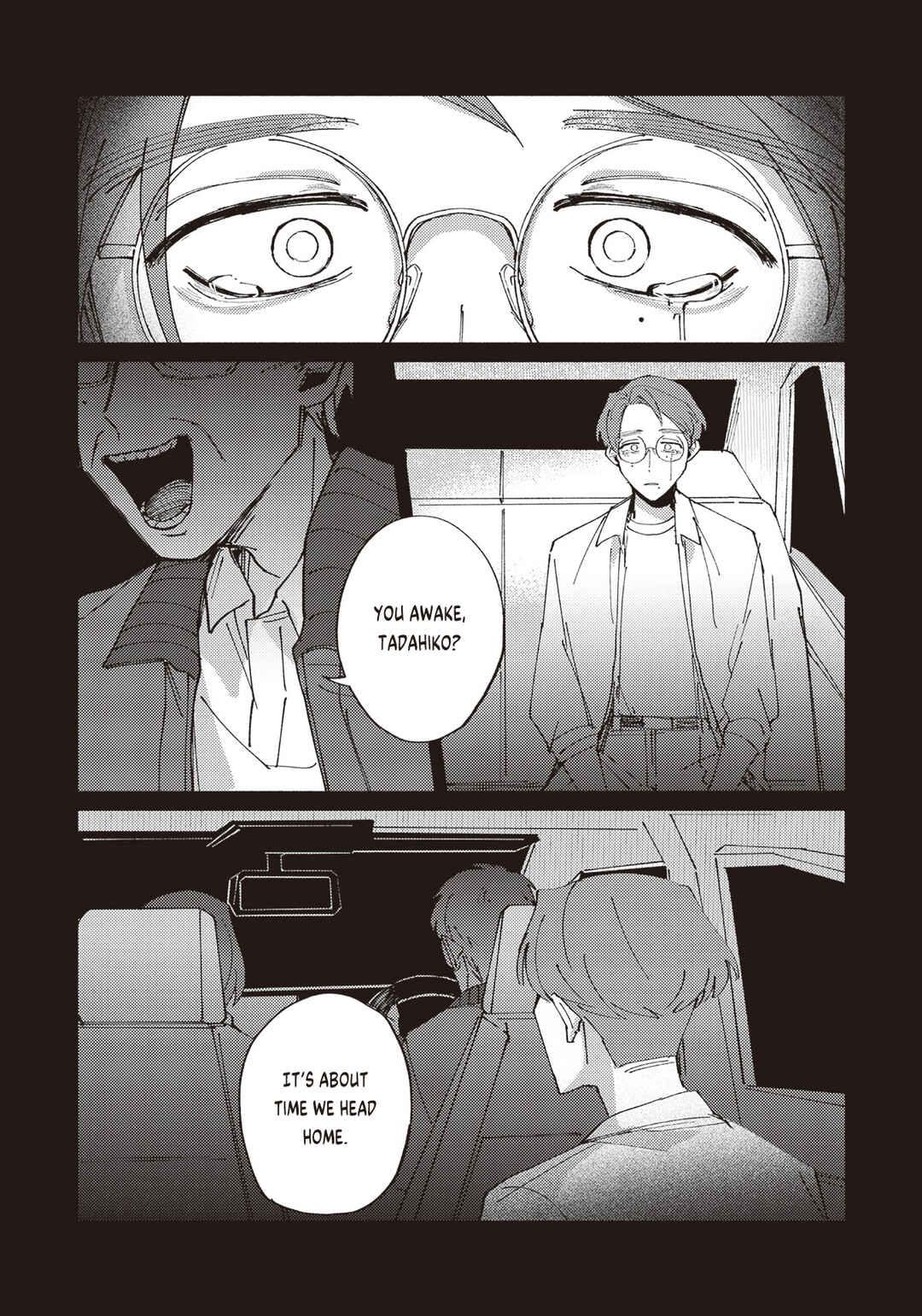 Meido Daigaku Genzou Seminar Chapter 2.3 - Page 11