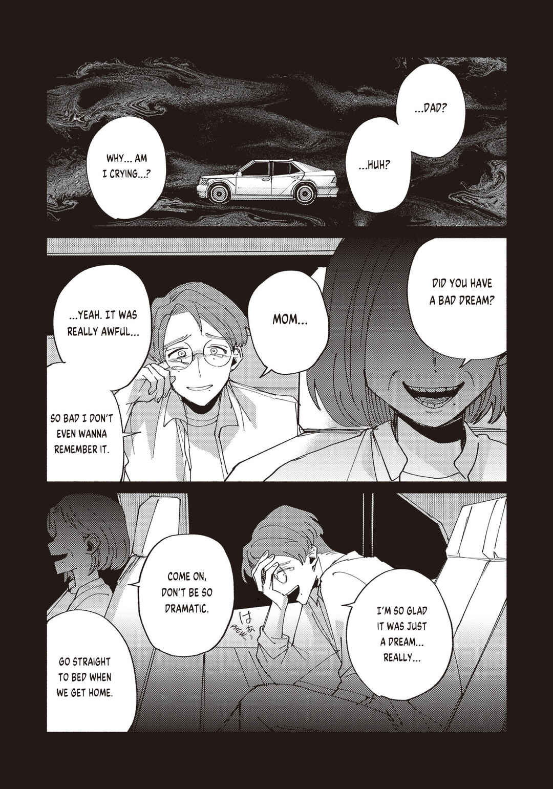 Meido Daigaku Genzou Seminar Chapter 2.3 - Page 12
