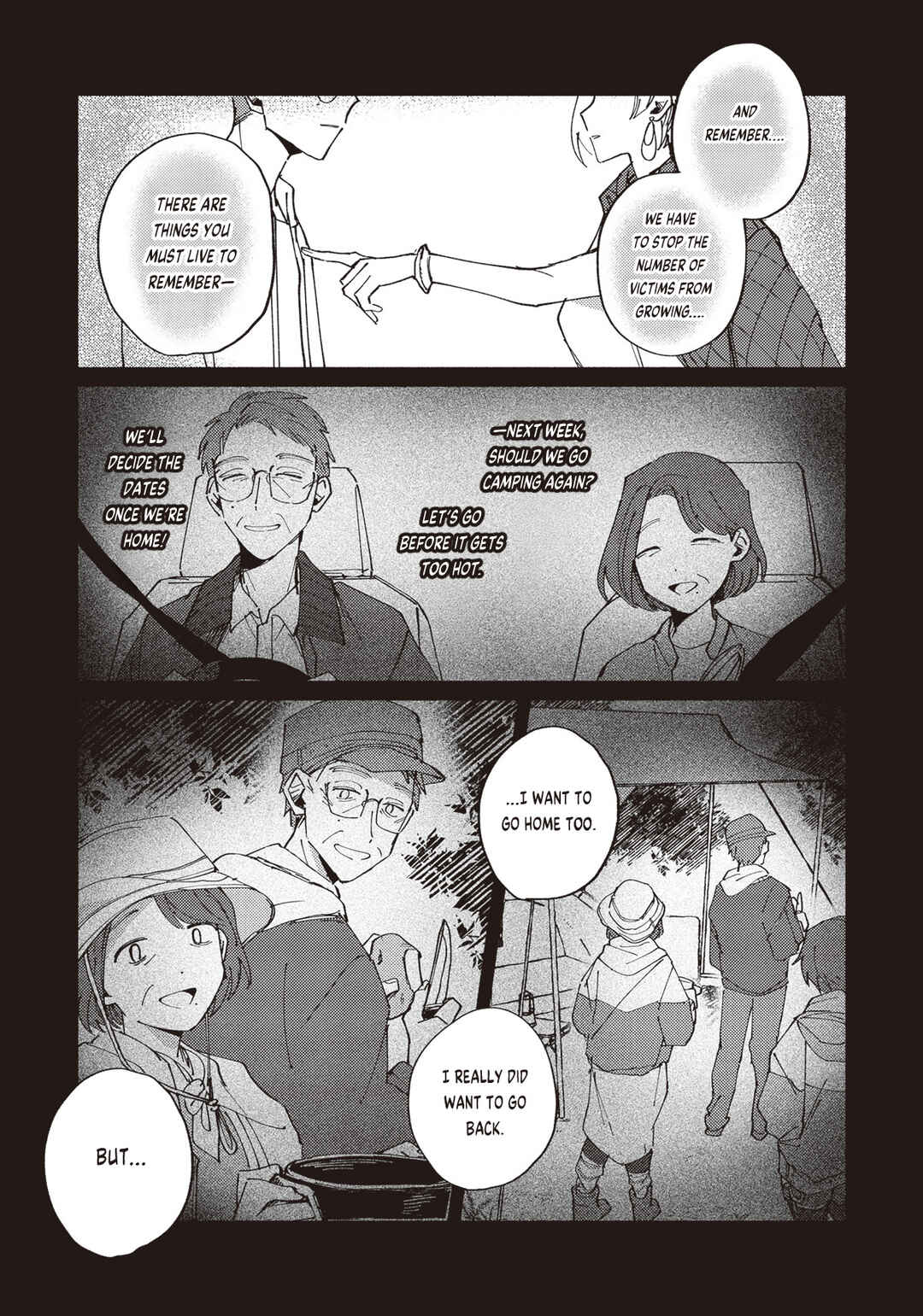Meido Daigaku Genzou Seminar Chapter 2.3 - Page 18
