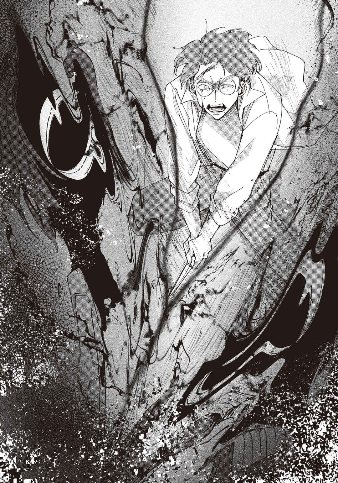 Meido Daigaku Genzou Seminar Chapter 2.3 - Page 21