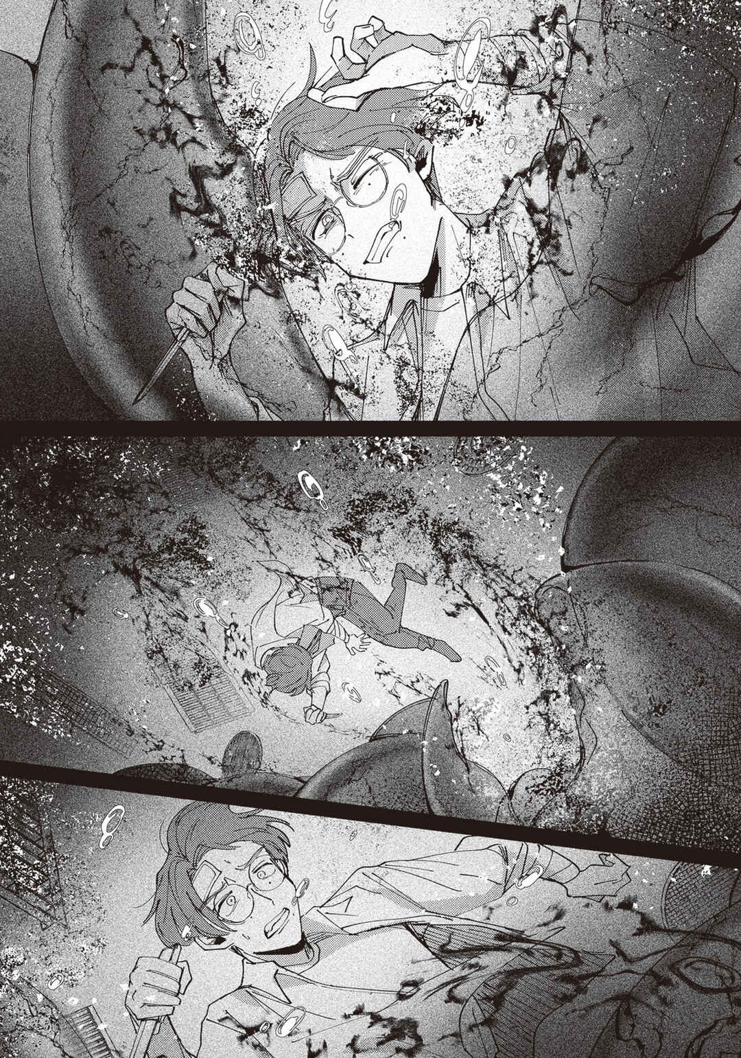 Meido Daigaku Genzou Seminar Chapter 2.3 - Page 22