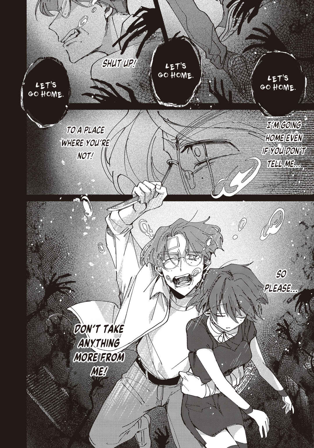 Meido Daigaku Genzou Seminar Chapter 2.3 - Page 25