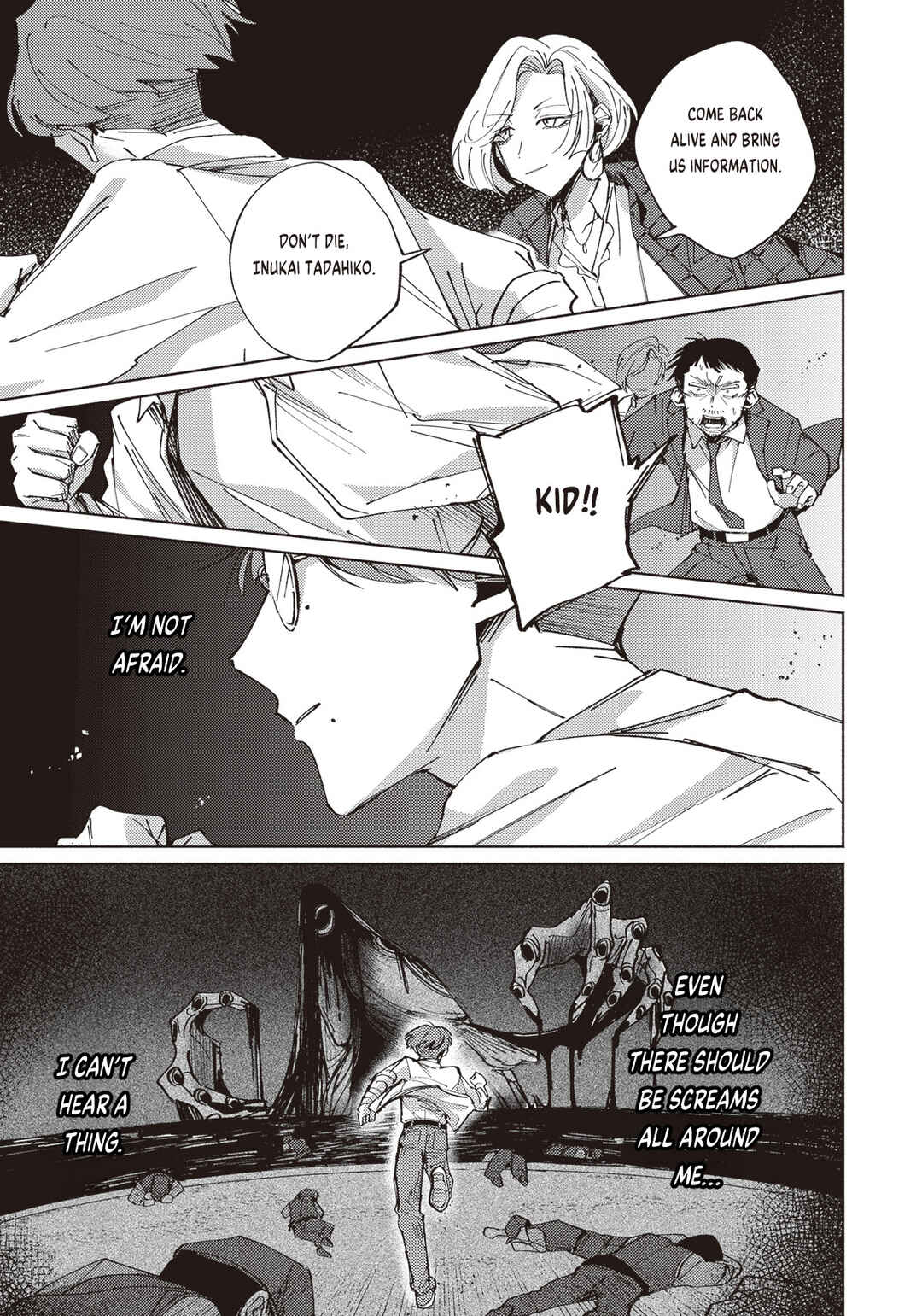 Meido Daigaku Genzou Seminar Chapter 2.3 - Page 8