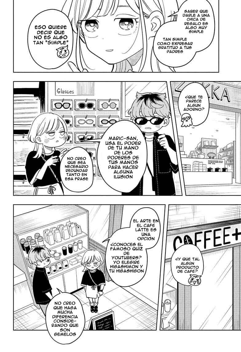 Someone Hertz Chapter 20 - Page 13