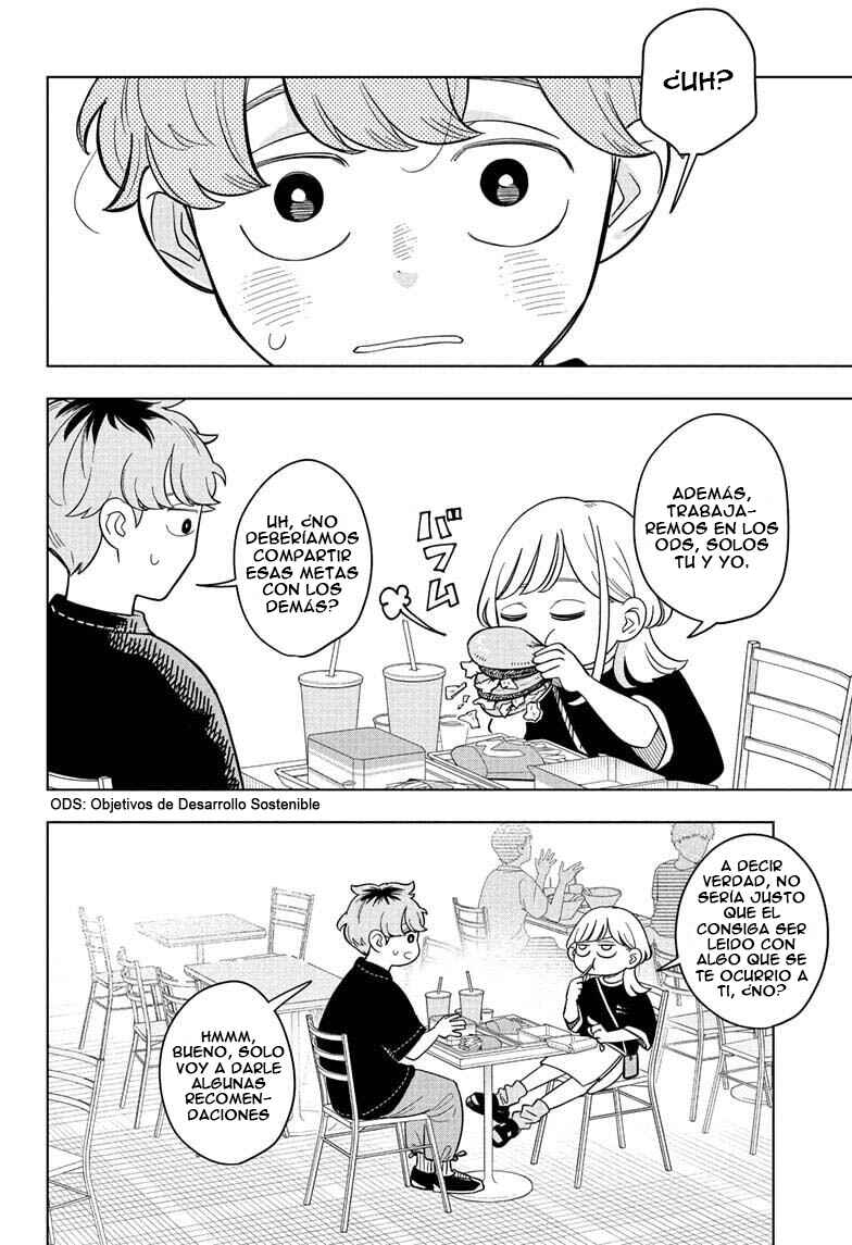 Someone Hertz Chapter 20 - Page 17