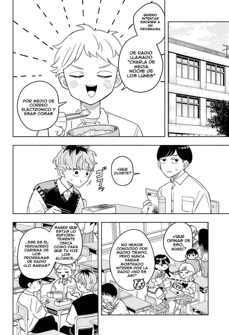 Someone Hertz Chapter 20 - Page 3