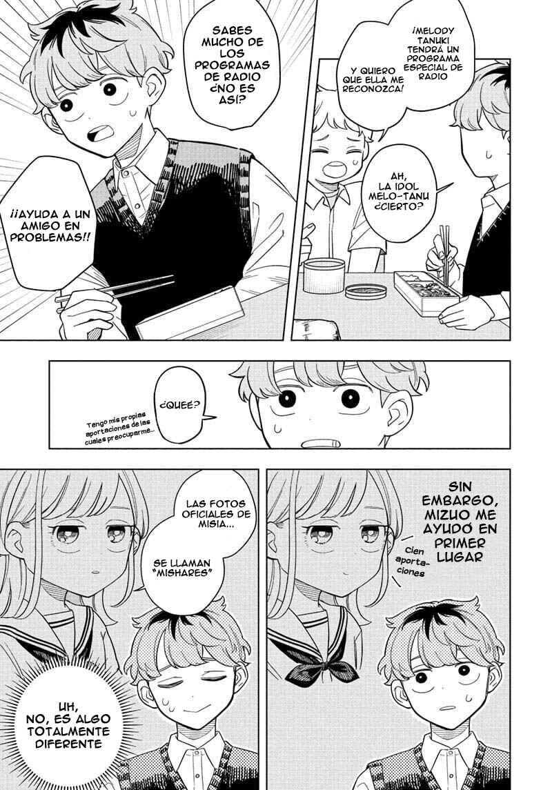 Someone Hertz Chapter 20 - Page 4