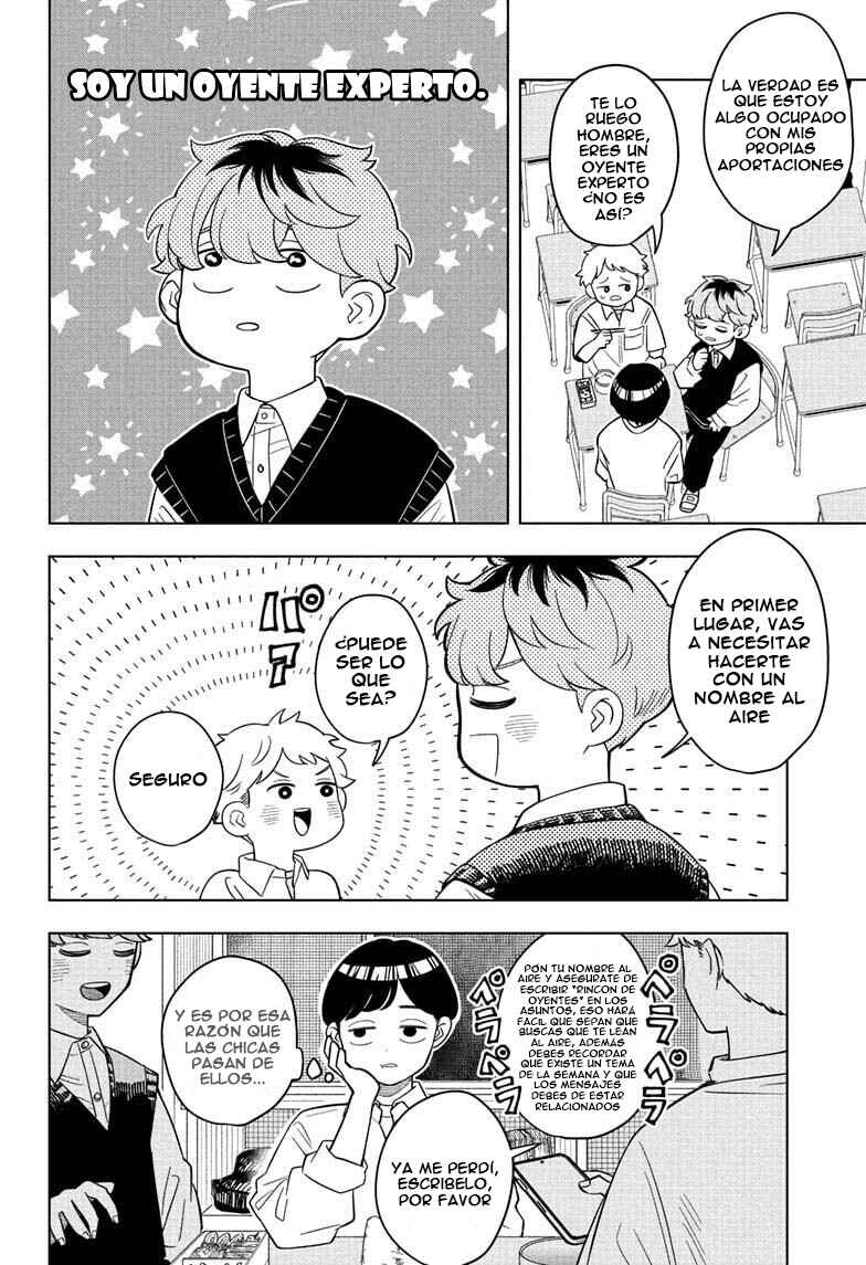 Someone Hertz Chapter 20 - Page 5