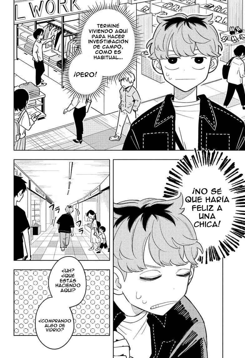 Someone Hertz Chapter 20 - Page 7