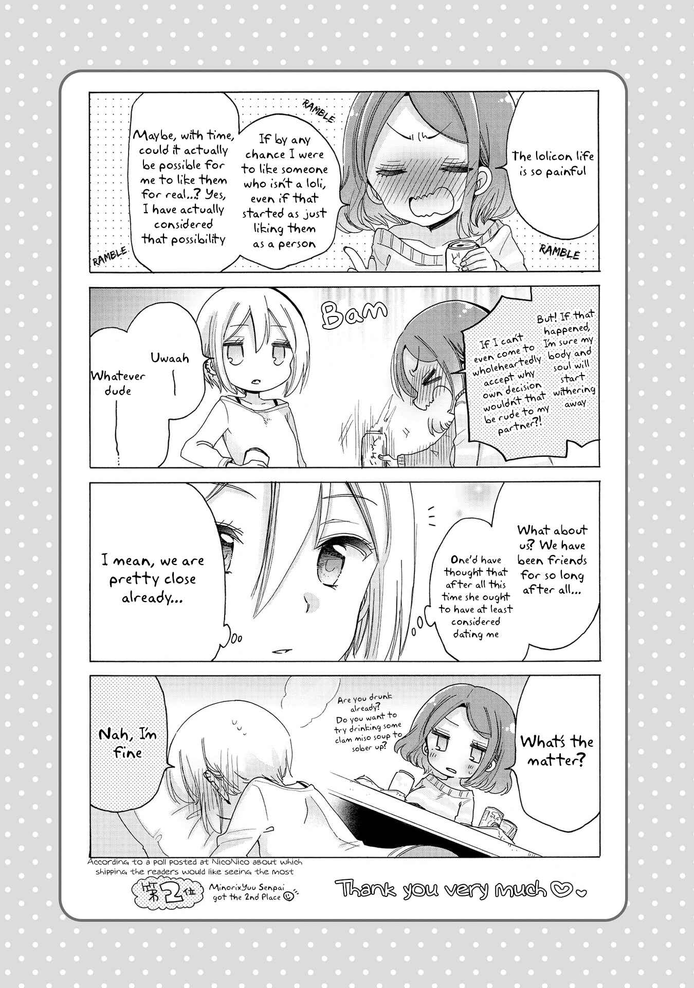 Onee-san wa Joshi Shougakusei ni Kyoumi ga arimasu Chapter 19.6 - Page 3