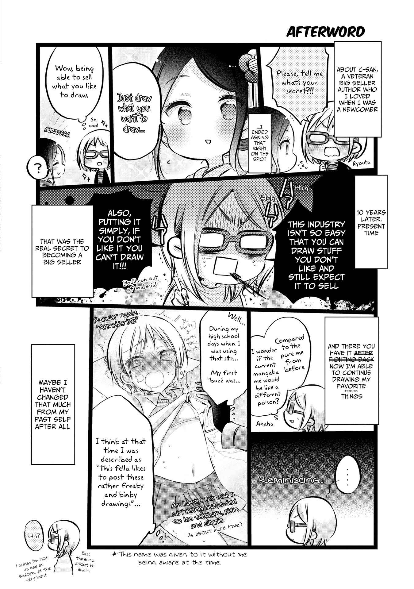 Onee-san wa Joshi Shougakusei ni Kyoumi ga arimasu Chapter 19.6 - Page 7
