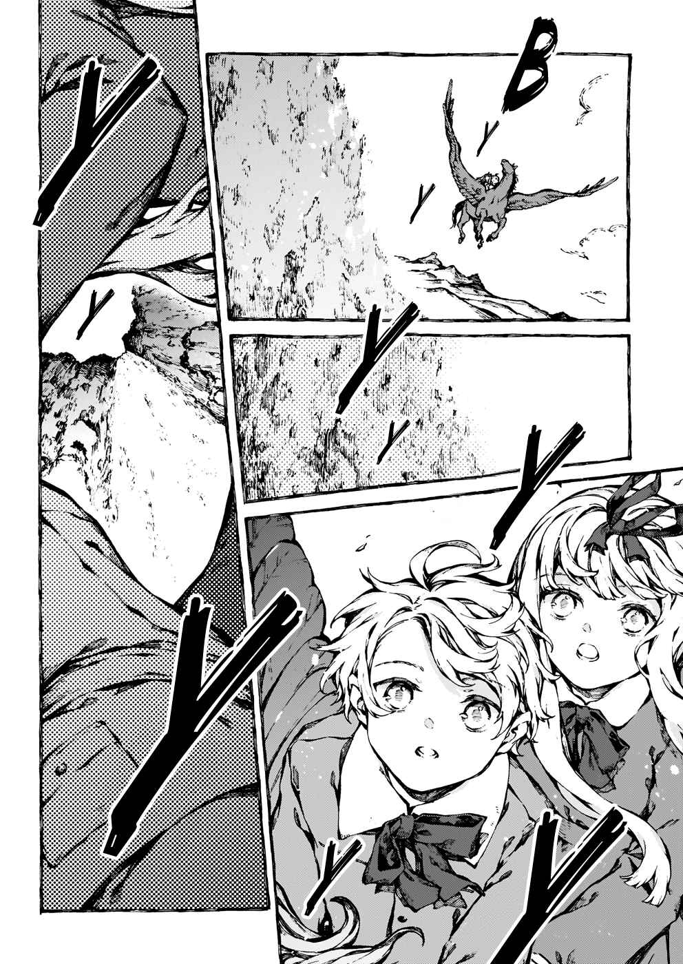 Narnia-koku Monogatari: Majutsushi no Oi Chapter 24 - Page 5