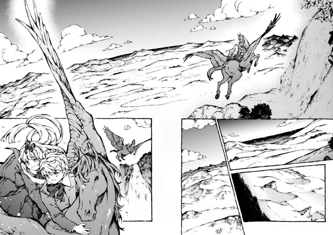 Narnia-koku Monogatari: Majutsushi no Oi Chapter 24 - Page 9