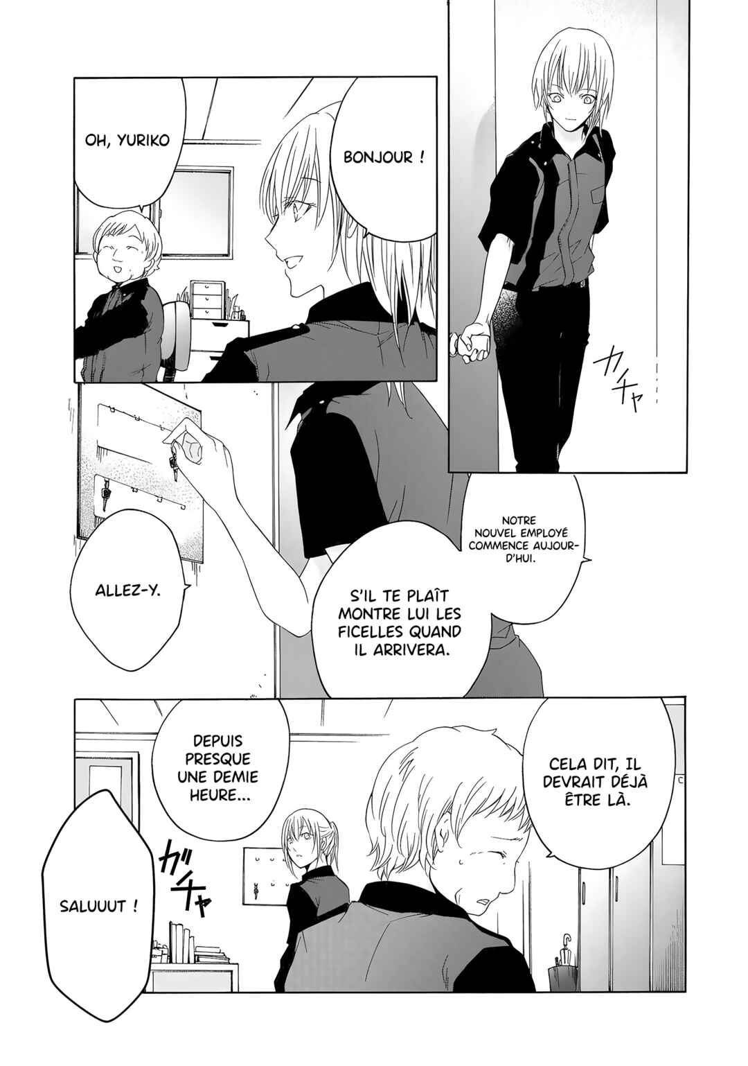 Yuri to Koe to Kaze Matoi Chapter 8 - Page 10