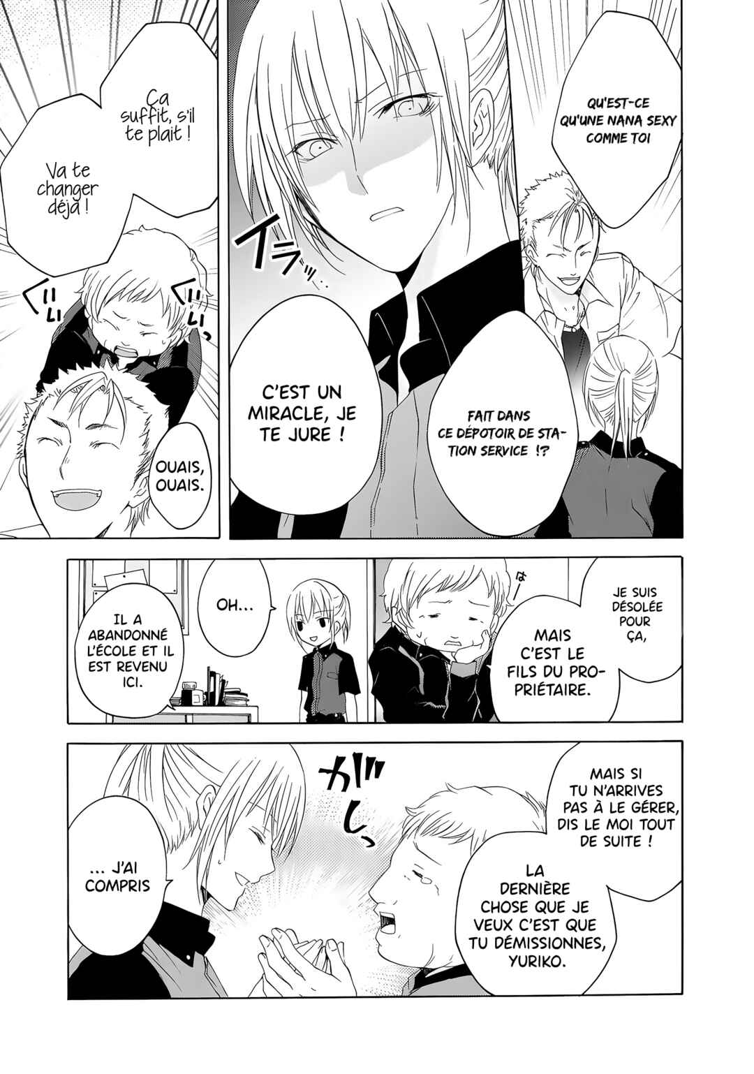 Yuri to Koe to Kaze Matoi Chapter 8 - Page 12