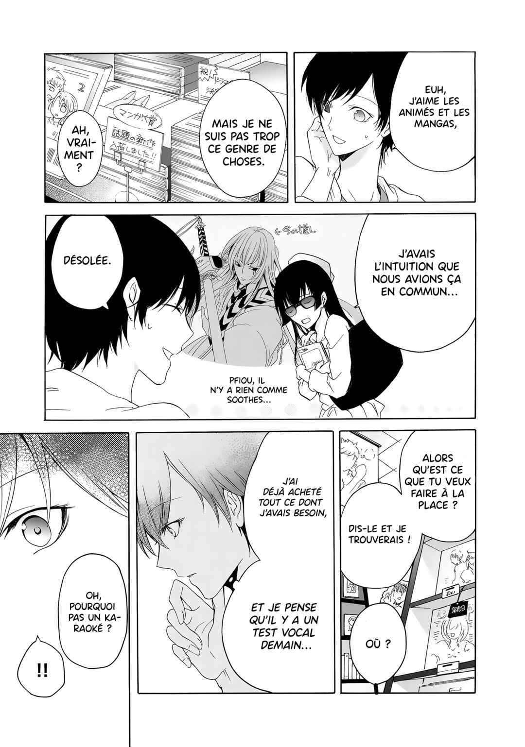 Yuri to Koe to Kaze Matoi Chapter 8 - Page 20