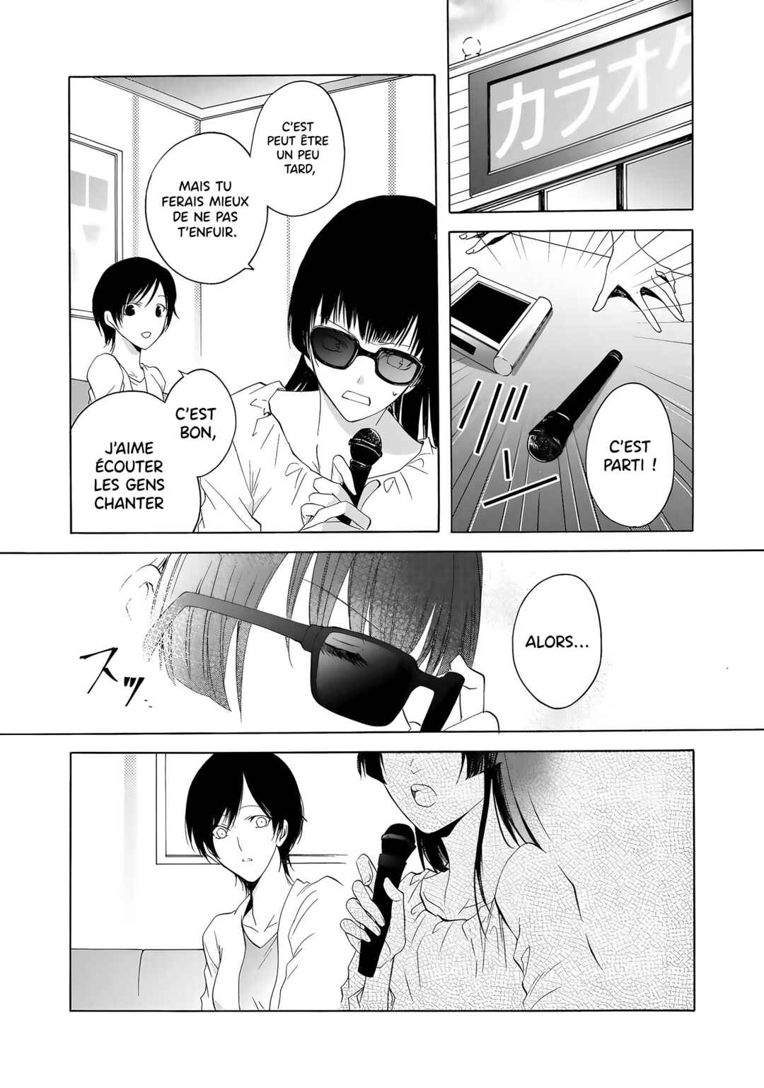 Yuri to Koe to Kaze Matoi Chapter 8 - Page 22