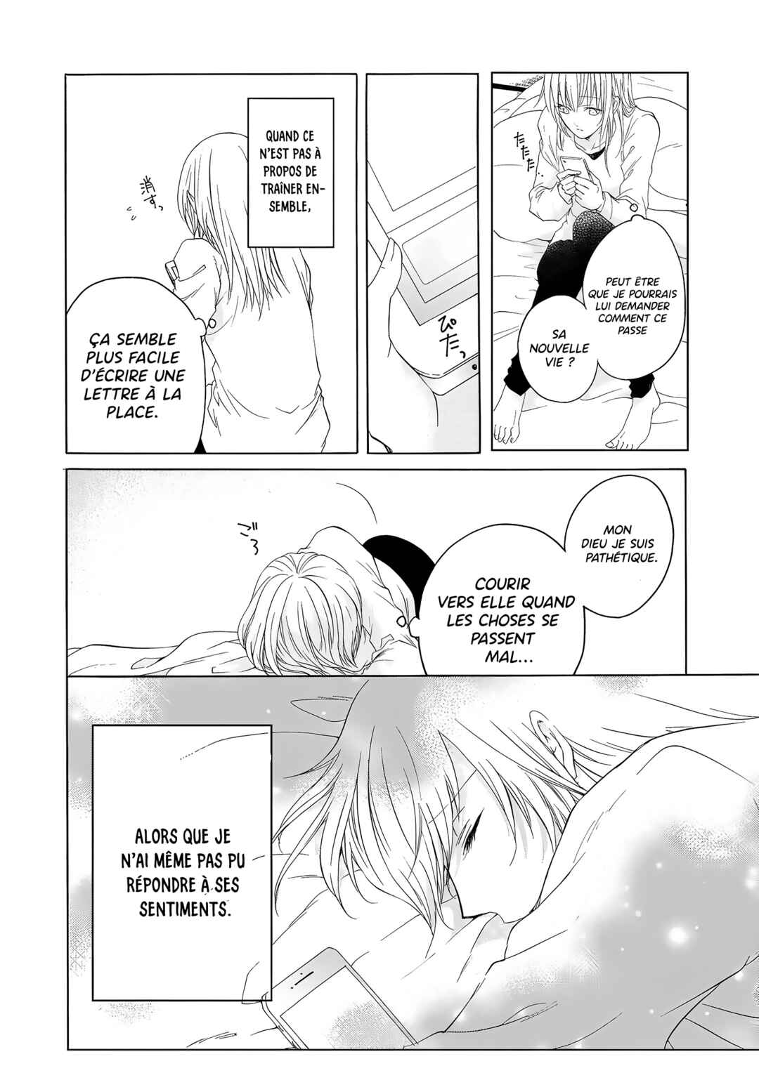 Yuri to Koe to Kaze Matoi Chapter 8 - Page 29