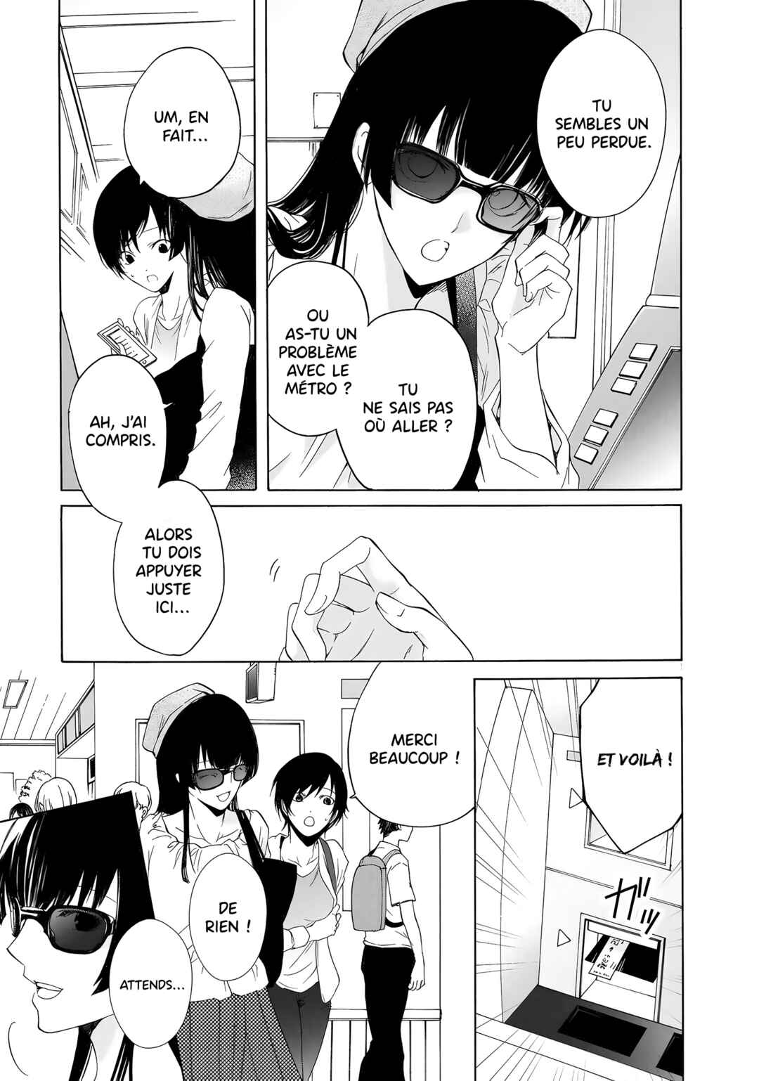 Yuri to Koe to Kaze Matoi Chapter 8 - Page 4
